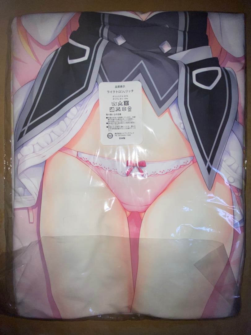 正規品 和泉妃愛 抱き枕カバー