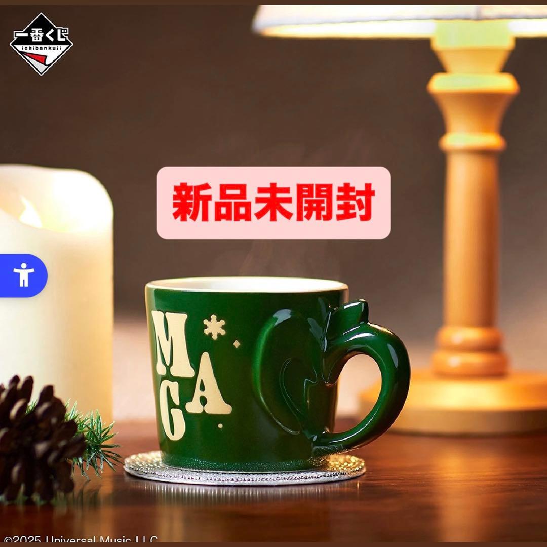 Mrs. GREEN APPLE 一番くじ まとめ売り