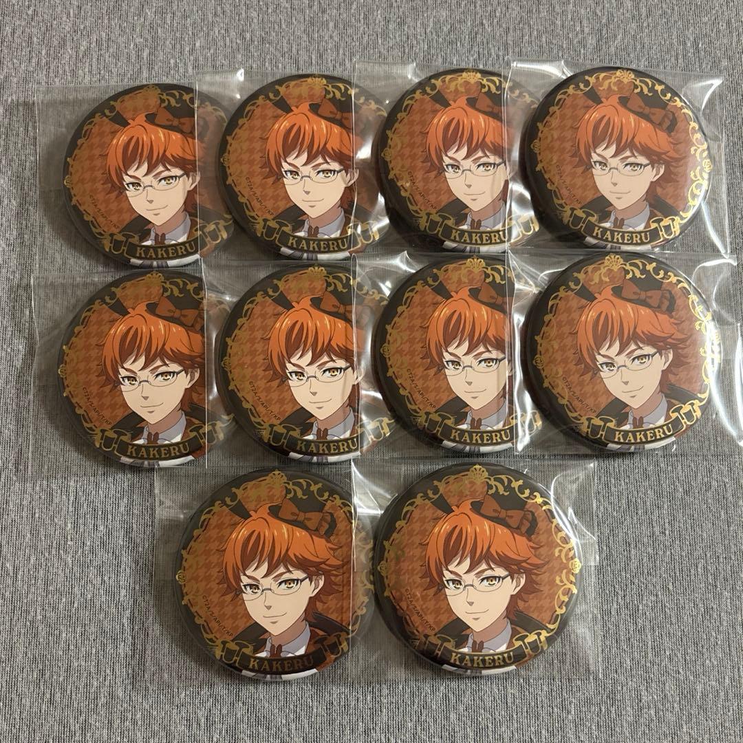 十王院カケル アニカフェ 缶バッジ