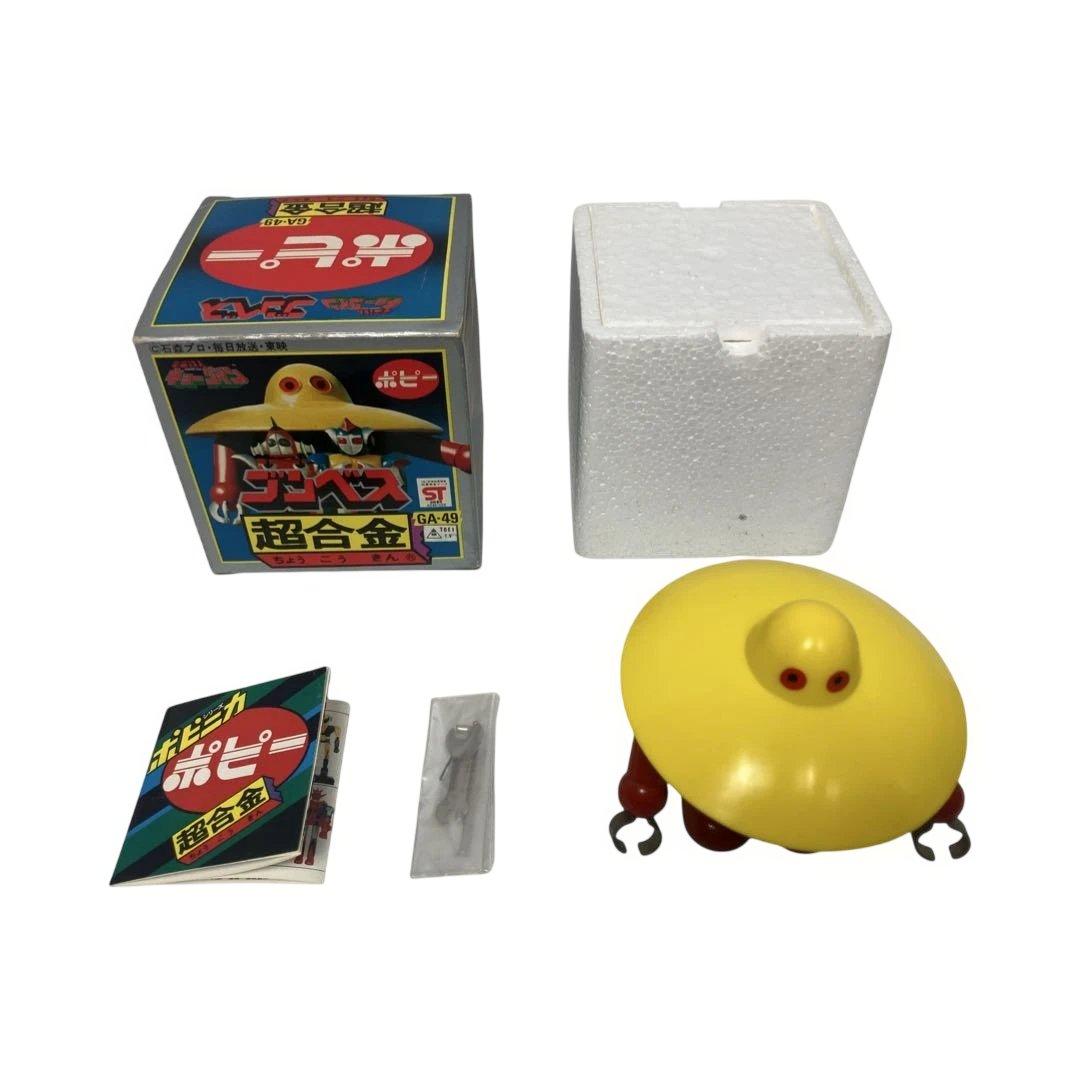 当時物 ポピー 超合金 GA-49 宇宙鉄人キョーダイン ゴンベス 箱付 極美品
