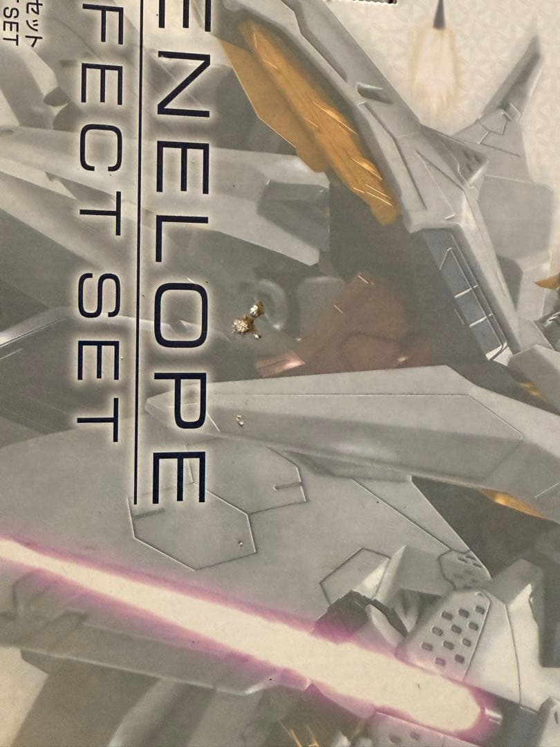 機動戦士ガンダム 閃光のハサウェイΞガンダム＆ペーネロペー