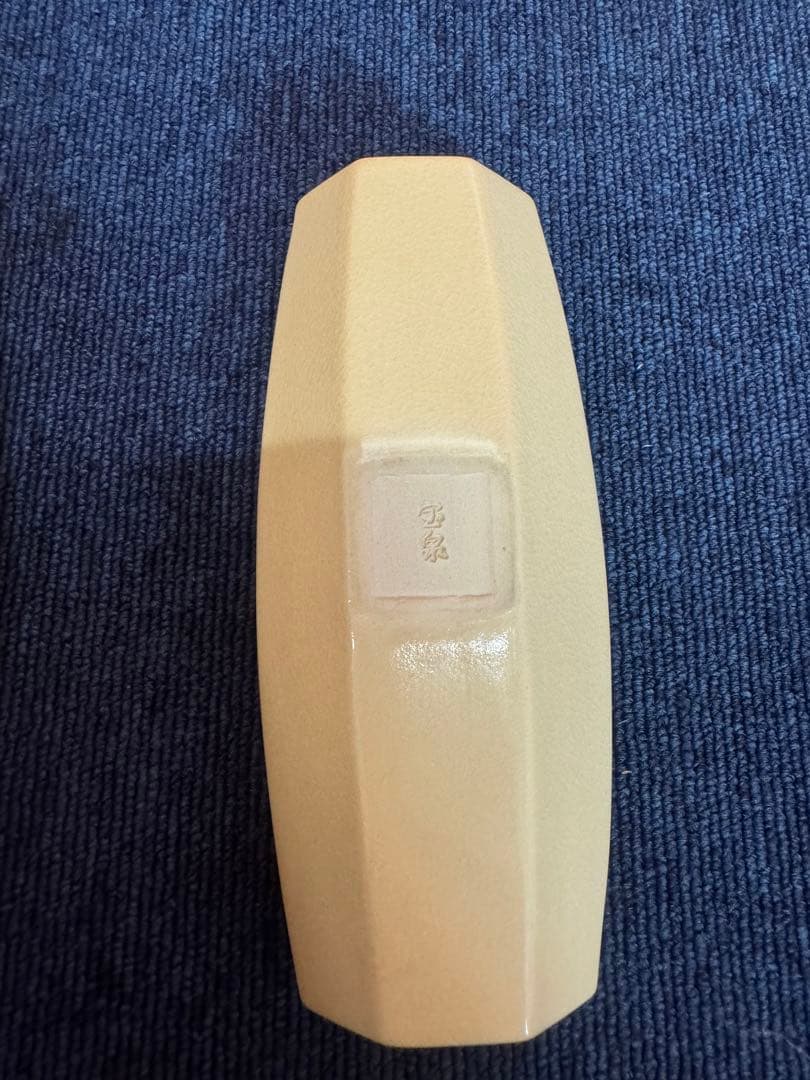 1586 茶道具　前田宝泉作　松竹梅鶴亀文　ぶりぶり香合