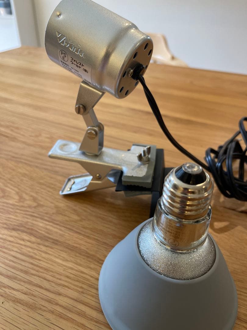 最終値下げグラステラリウム3045 【直接引き取り可】相模原市