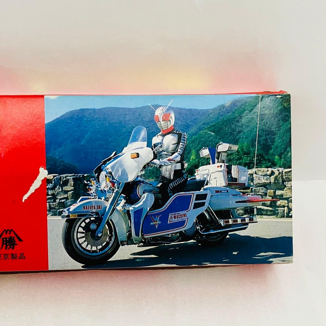 当時物／激レア 仮面ライダースーパー１ ミニカード５０付１０円売 山勝１ＢＯＸ