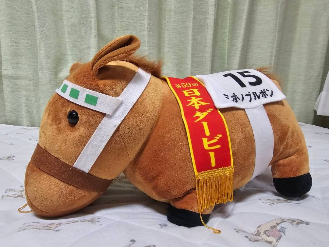 ぬいぐるみセット ゴールドシップ メジロマックイーン他全8頭