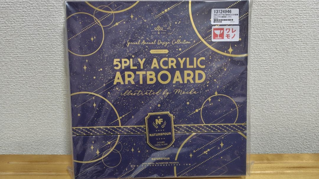 Mocha　風林火山　2026直筆サインアクリル複製画　ユウカ　ブルアカ　未開封