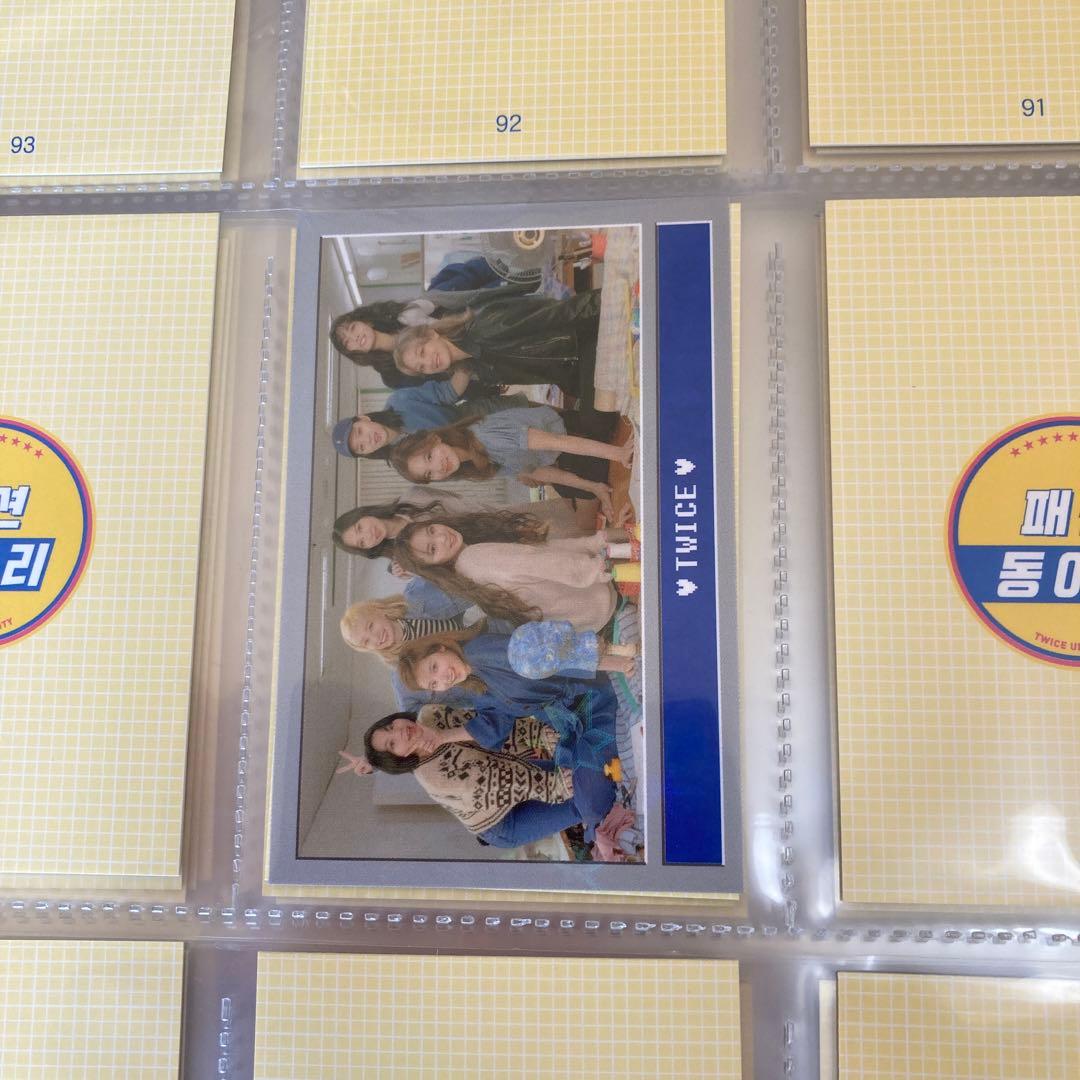 twice トレカケース＆トレカ
