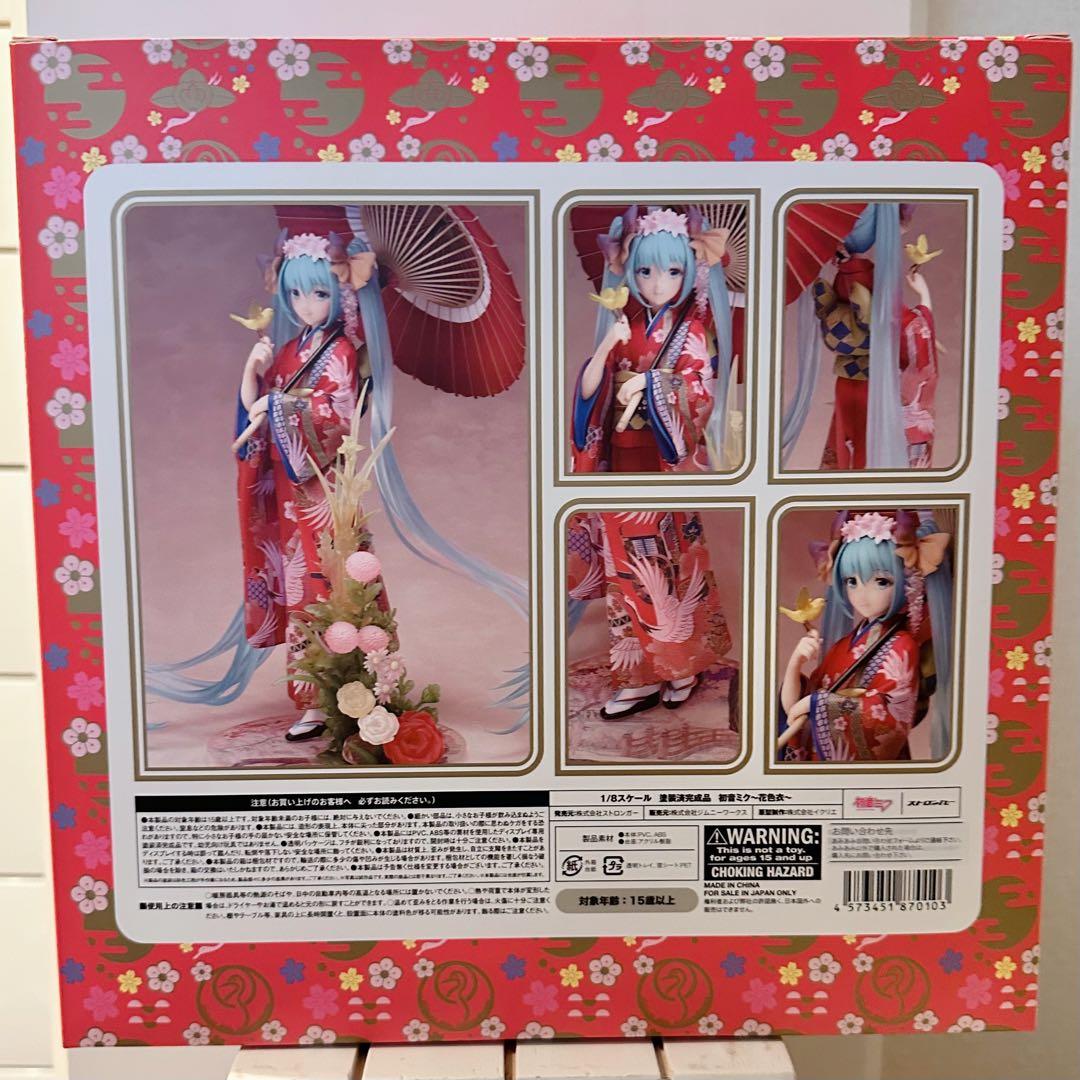 国内正規品⭐︎初音ミク ～花色衣～ 初音ミク 1/8