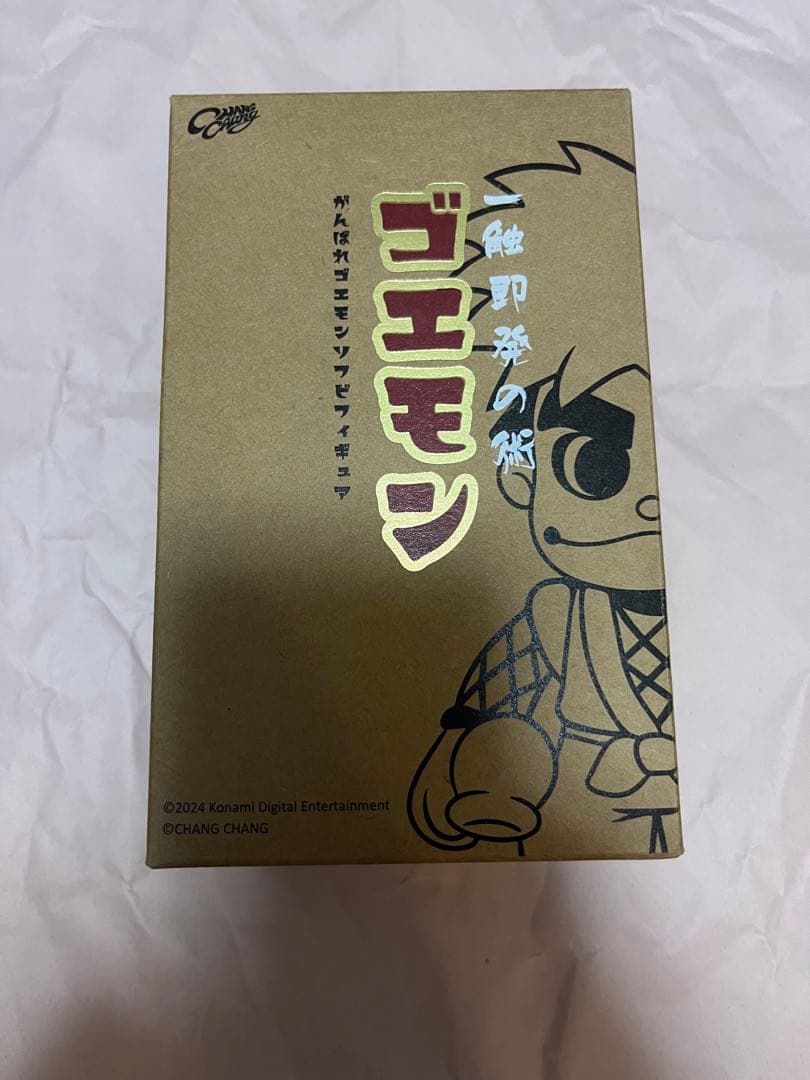 ワンフェス2025限定 Chang Chang がんばれゴエモン 一触即発の術