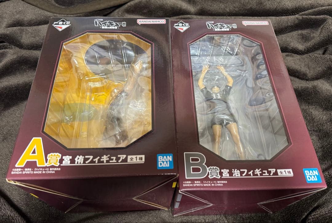 一番くじ　ハイキュー　ラストワン含むフィギュア、アクスタコンプ他下位賞セット