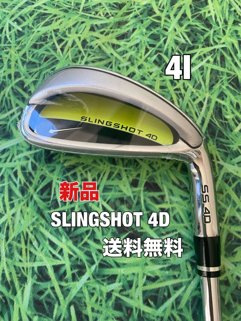 ☆新品☆送料無料☆NIKE(ナイキ)SLINGSHOT 単品アイアン☆4I☆