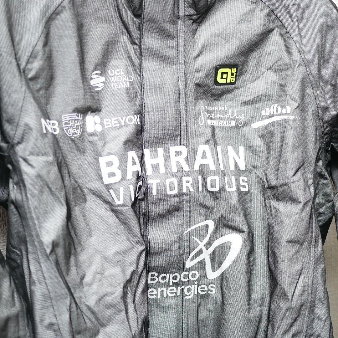 選手支給品 バーレーンヴィクトリアス 非売品 EXクリマティックジャケット