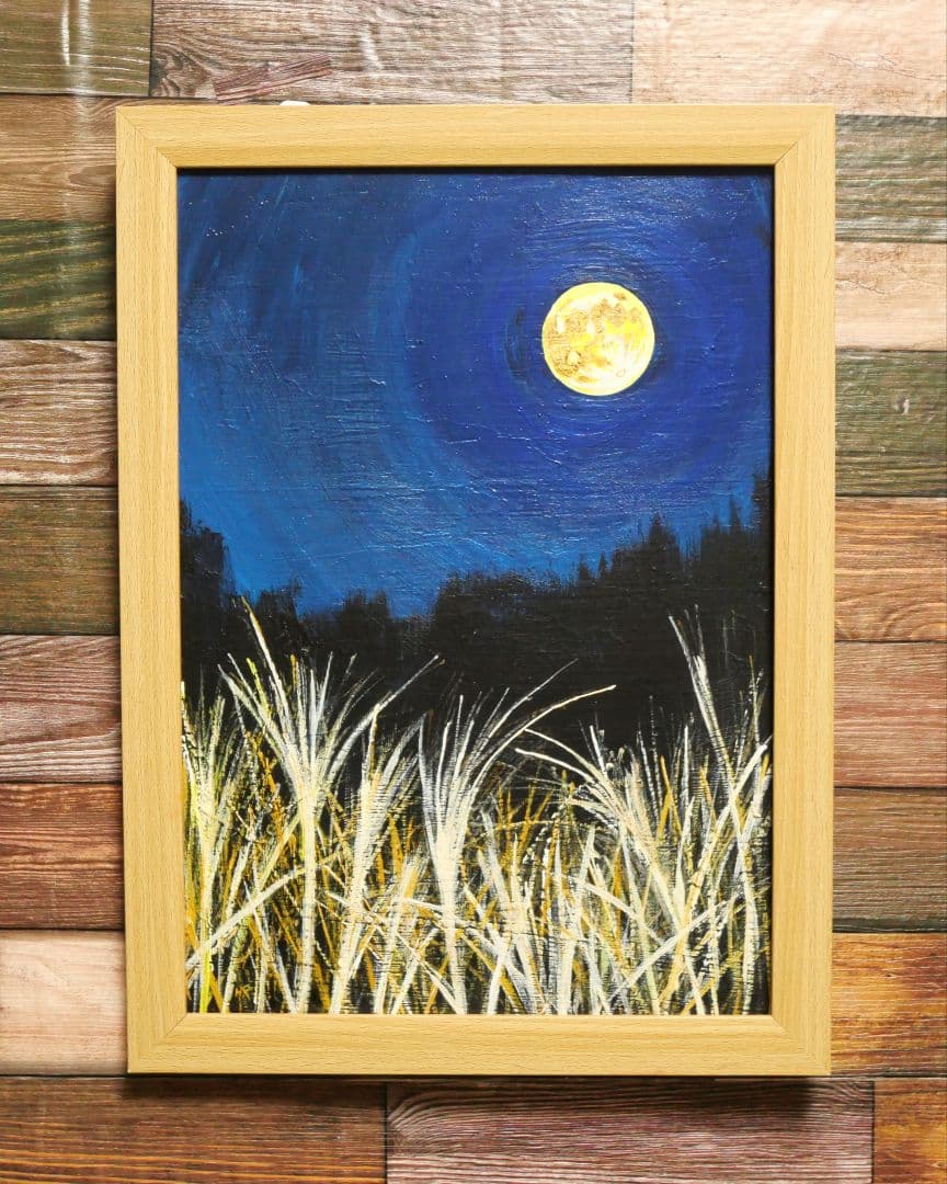 油絵 絵画 【十五夜の月】