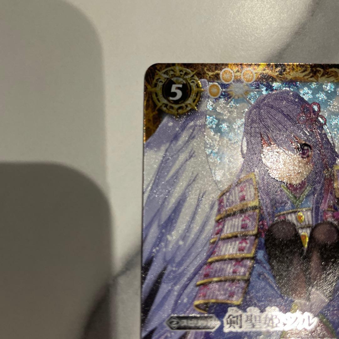 【即日発送】バトスピ 剣聖姫ツルX シークレット　1枚