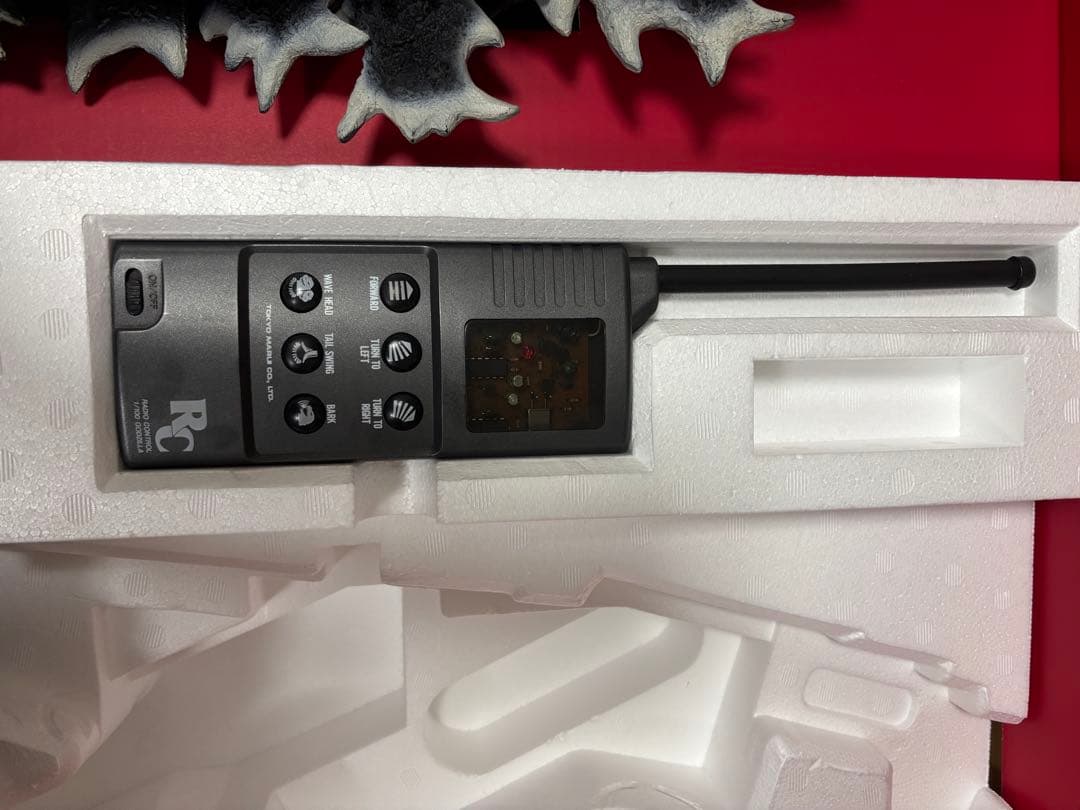 R/C これは東京・丸井のゴジラのリモコンです。