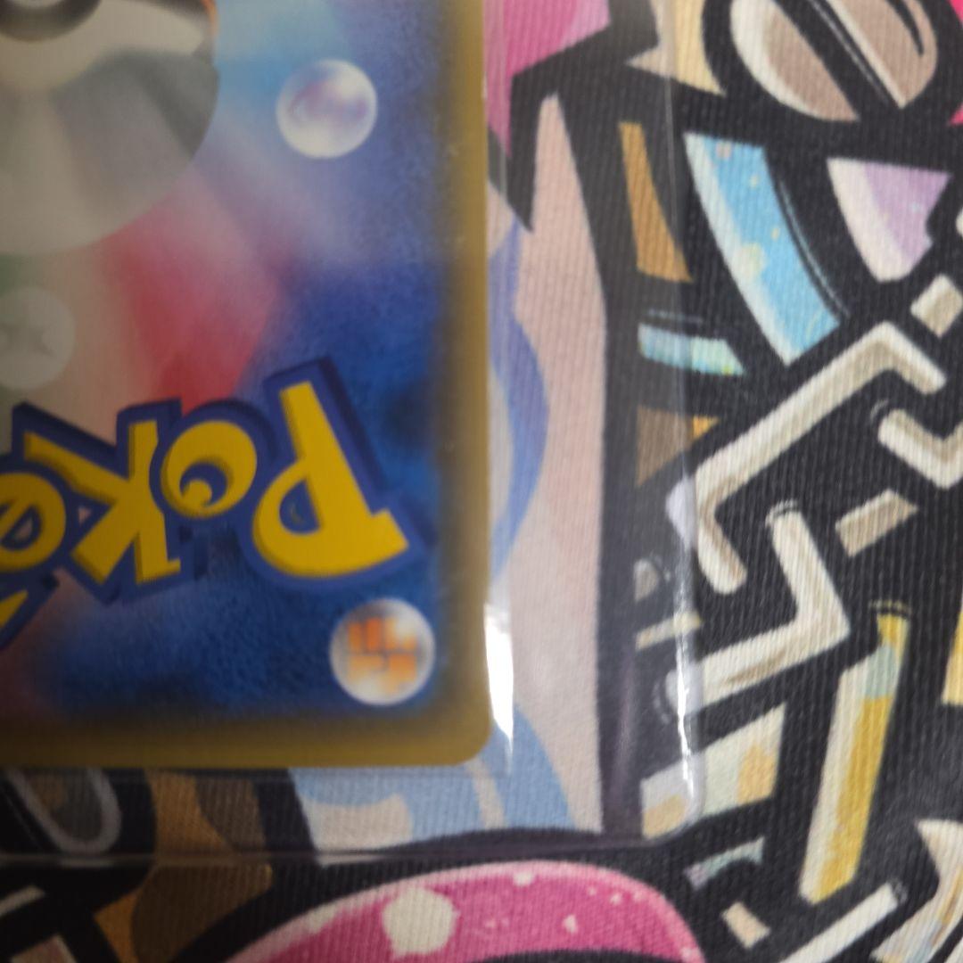 アカネ SR 101/095