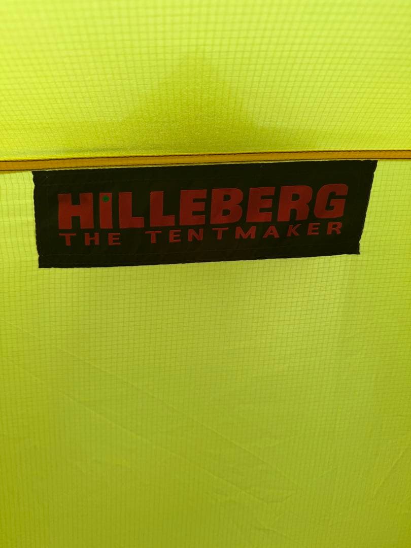 HILLEBERG ヒルバーグ　アルタイＵＬ　フルセット