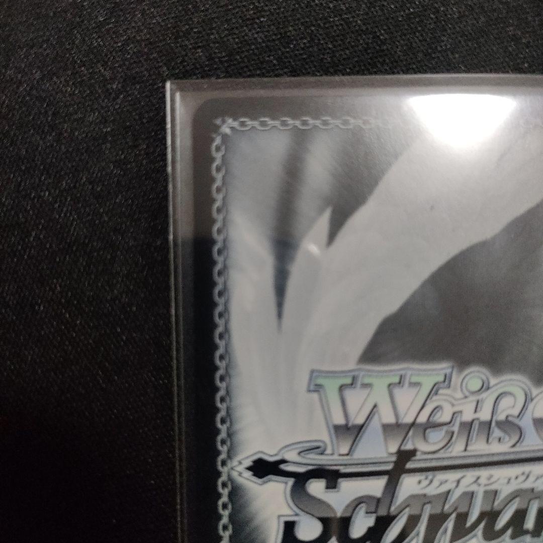 PR+　優勝　命を懸けた冒険 グレイ