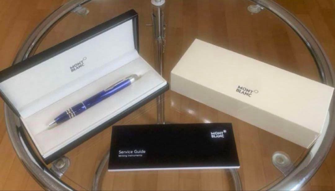 ぽむさん専用 モンブラン スターウォーカー クールブルー