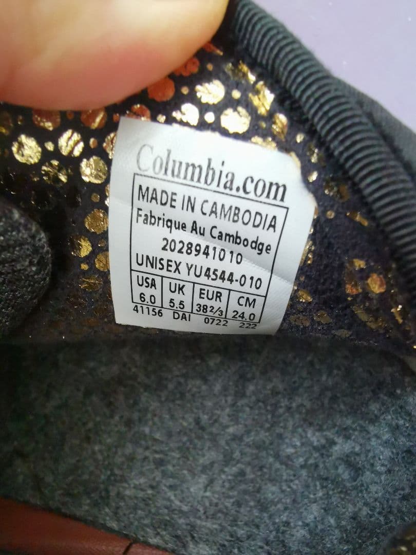 コロンビア　スノーブーツ