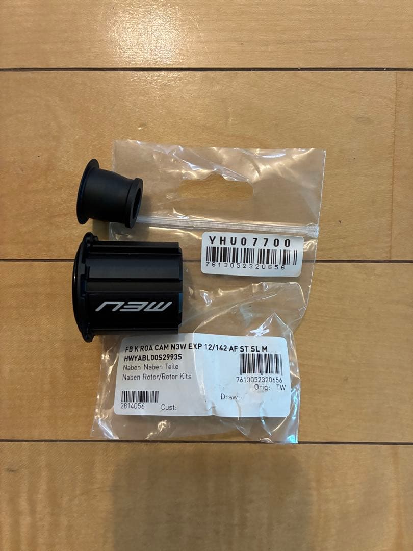 dt swiss フリーボディ　N3W Campagnolo EXP 新品