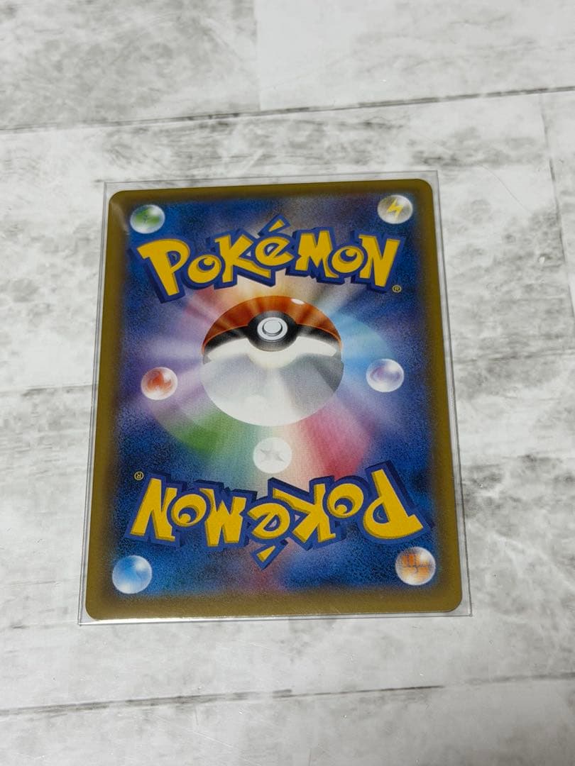 値下げ中！トウホクのピカチュウ モクロー