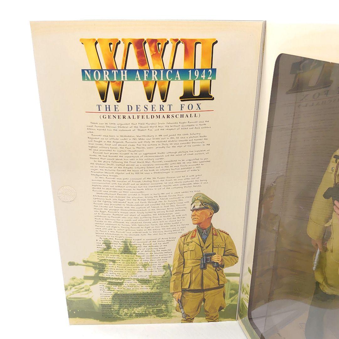 DRAGON WWⅡ NORTH AFRICA 1942 Rommel