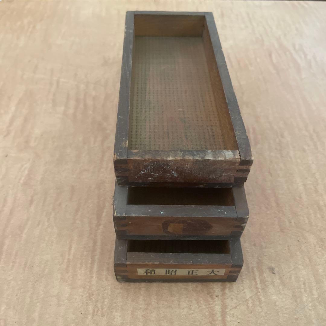 【再入荷】【珍しい小型】50-8/活版印刷所で使われていた小箱（文選箱）50枚
