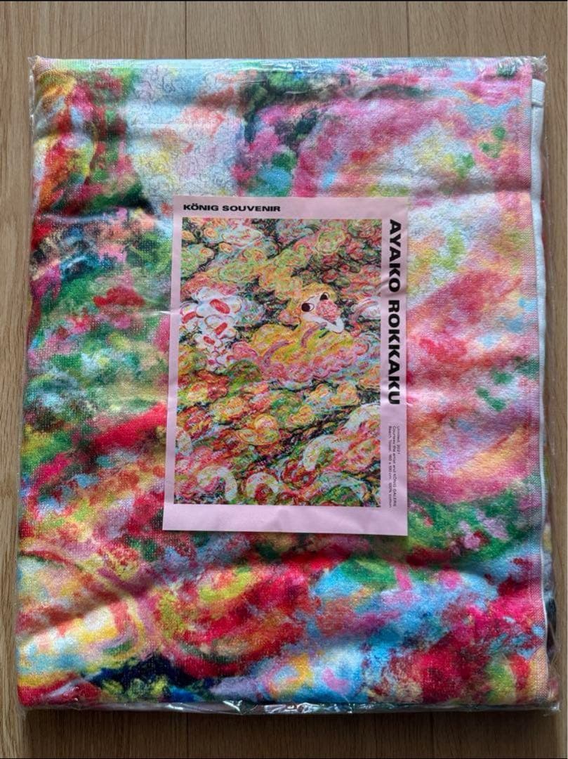 ロッカクアヤコビーチタオル AYAKO ROKKAKU バンダナ