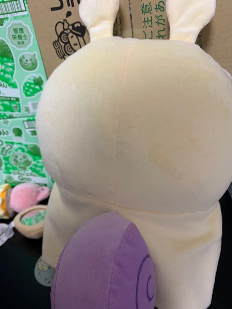 0708ー20100ーすらいむ様【25点】