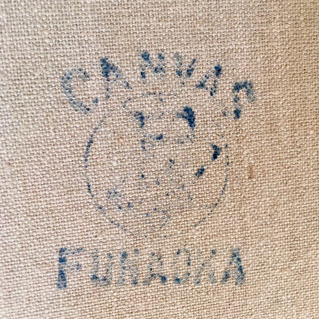 1992年 山田勇男 絵画作品 【うす青いろの羽根が生えるよ】ヤマヴィカ