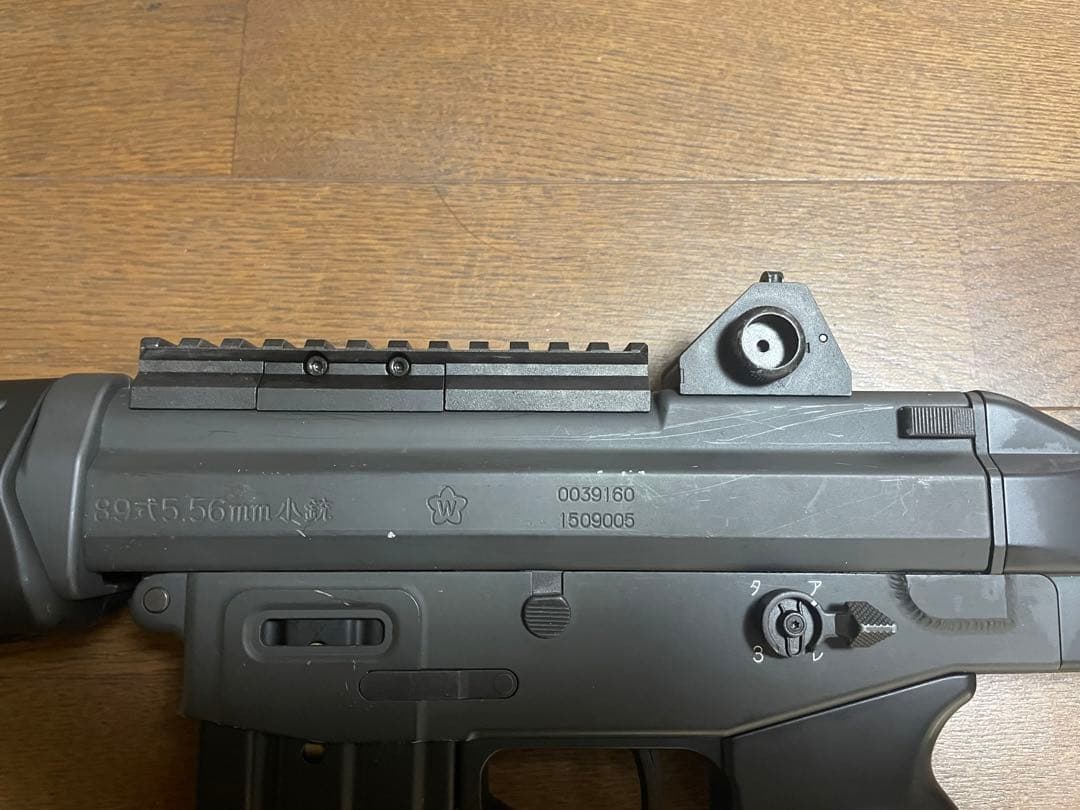東京マルイ　89式小銃 カスタムセレクター　マウントベース　電動ガン