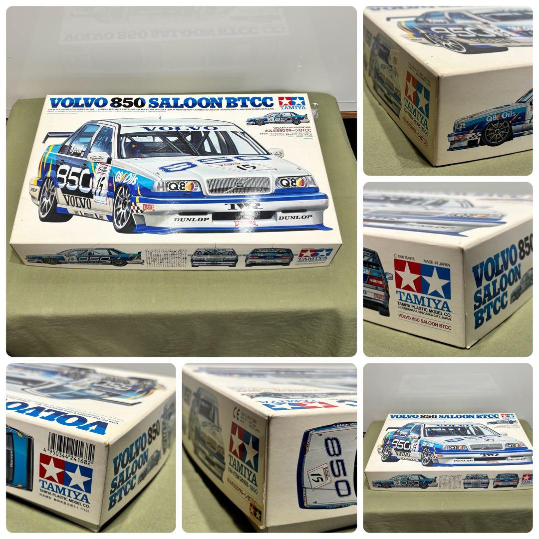 TAMIYA VOLVO 850 SALOON BTCC 1/24 未組立キット