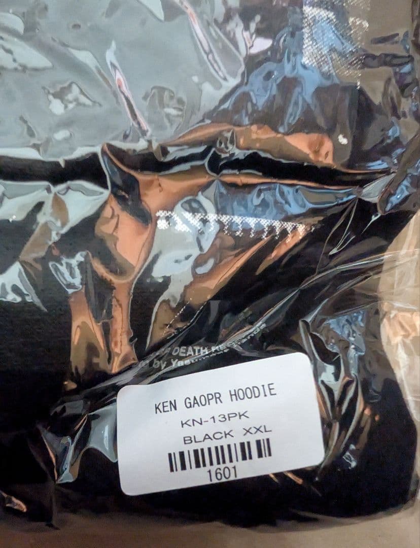 ハイスタンダード　KenYokoyama パーカー XXL ピザオブデス横山健