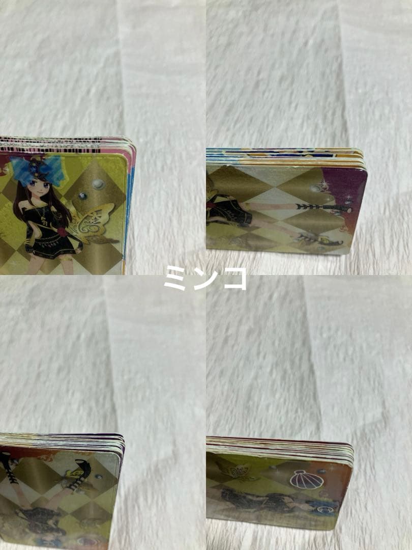 アイカツカード バラ売り可能 まとめ売り