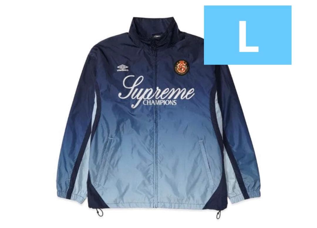 supreme Umbro グラデーション トラックジャケット ネイビー