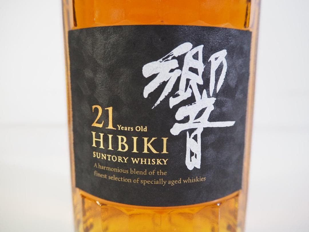 【未開栓】 サントリー ウイスキー 響 21年 700ml 43%