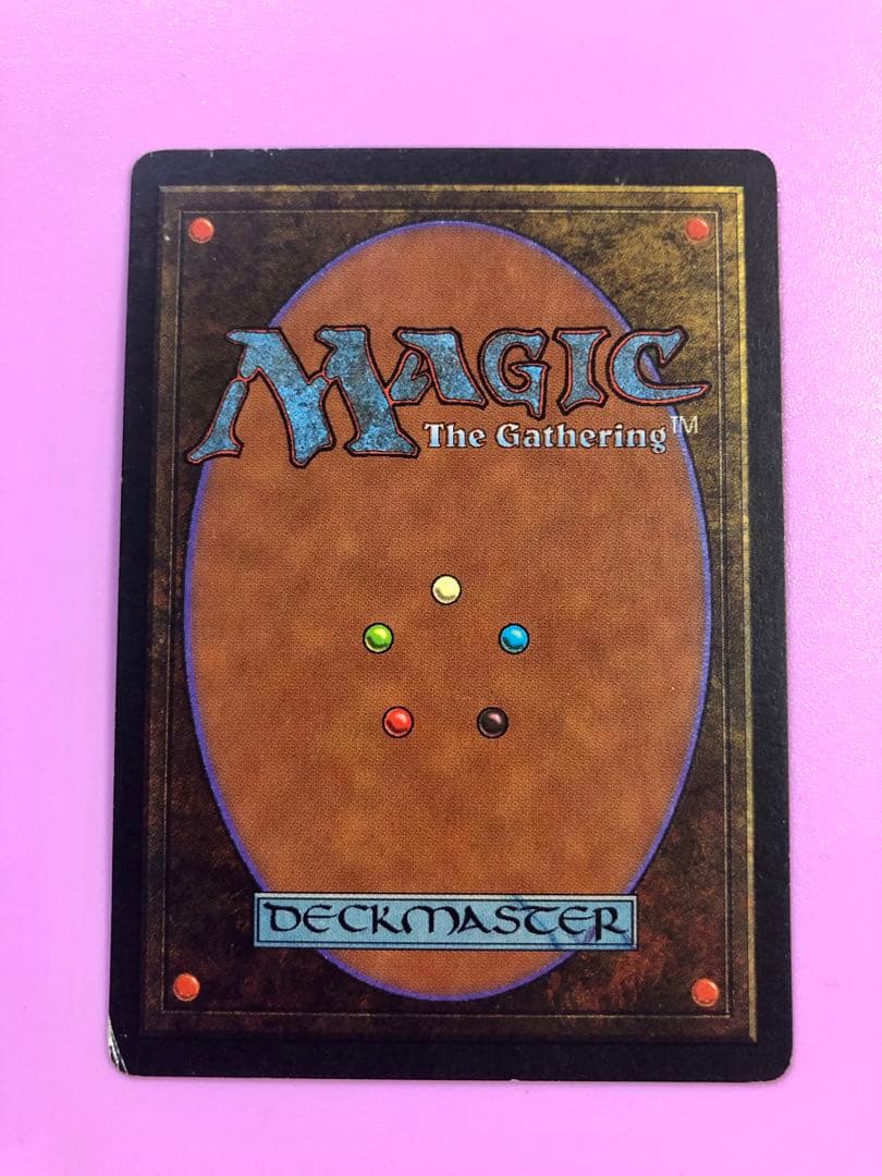 ハムスターさん専用ファイレクシアン・ドレッドノート 英語①②２枚