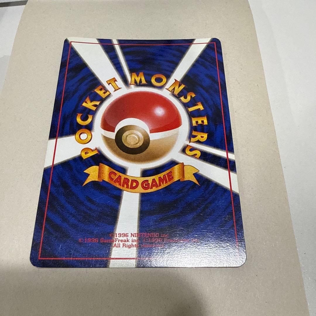 ゲンガー LV.39 HP80 ポケモンカード 今週中のみ出品