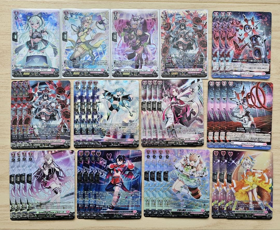 本日限定出品 アルティサリア デッキ SR FR FFR