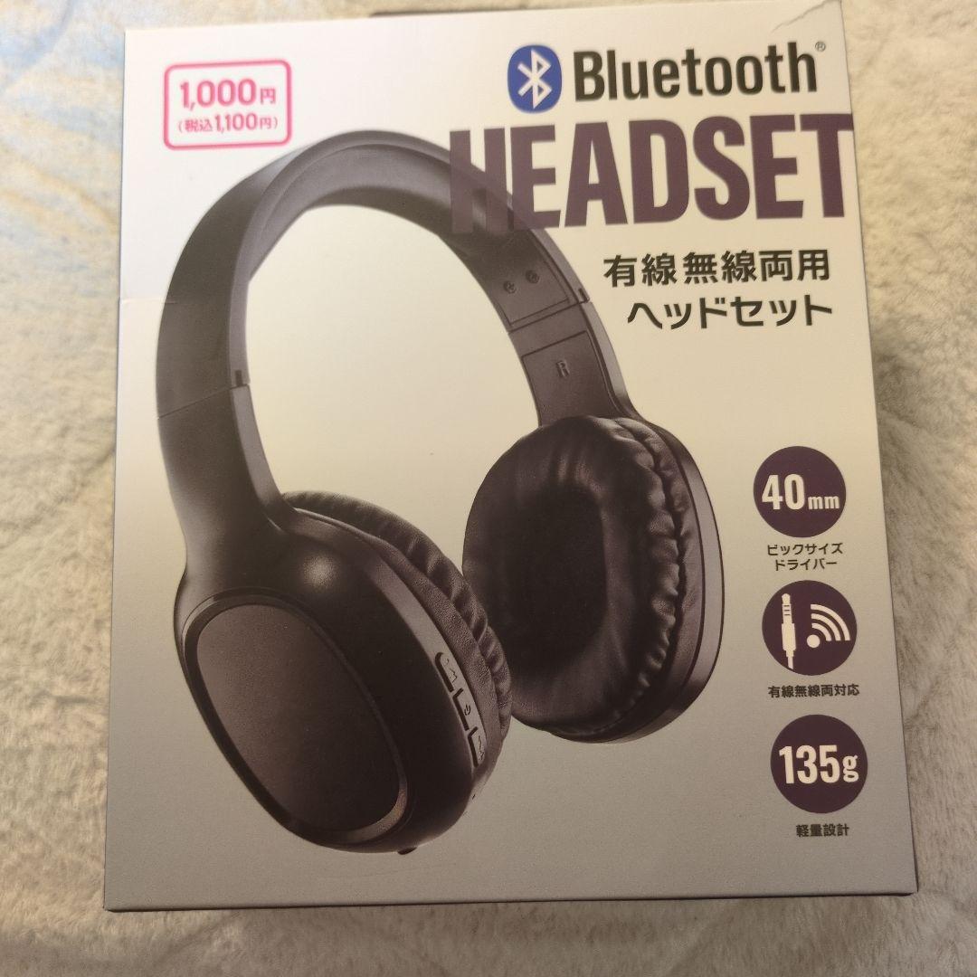 【面白い✨】北斗 転生 拳王パネル➕αおまけ付き