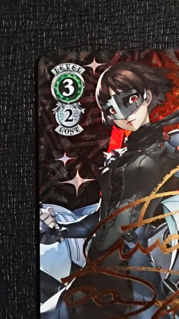 ヴァイスシュヴァルツ 真&ヨハンナ/QUEEN サイン SP ペルソナ5