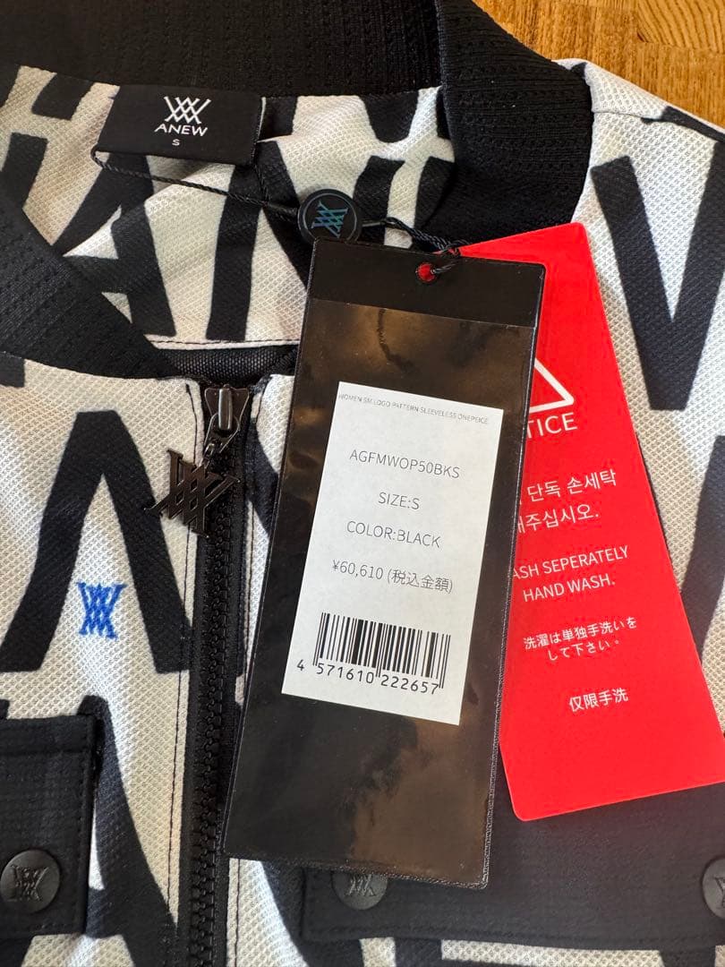 ANEW GOLF プリーツワンピース S