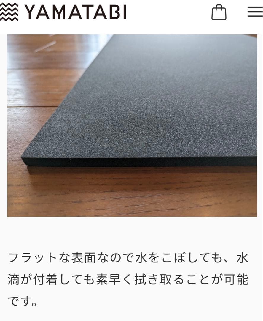 山旅クローズドセルマット15mm✖️50cm✖️180cmスリーピングマット