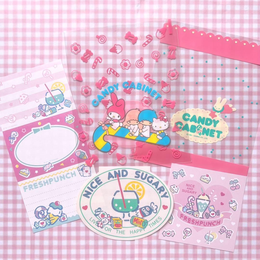 サンリオ レトロ おすそ分けファイル♪