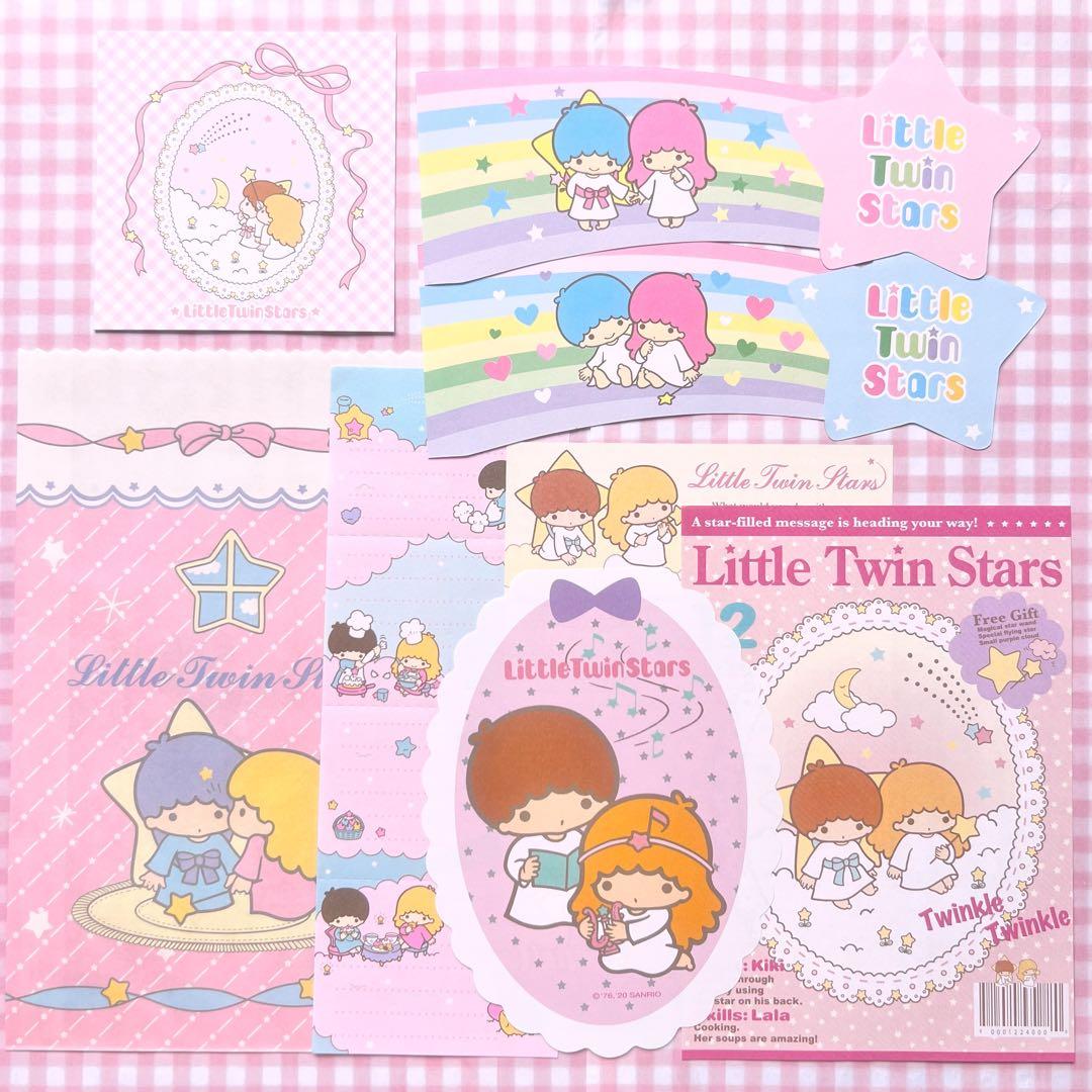 サンリオ レトロ おすそ分けファイル♪