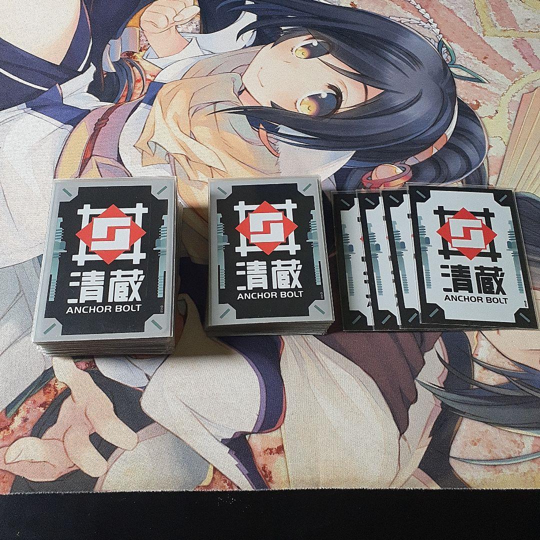 ヴァンガードデッキ