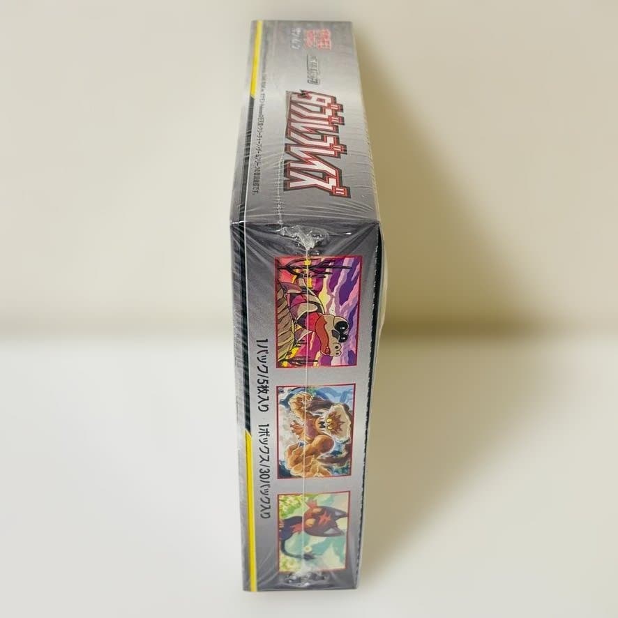 ダブルブレイズ 未開封BOX シュリンク