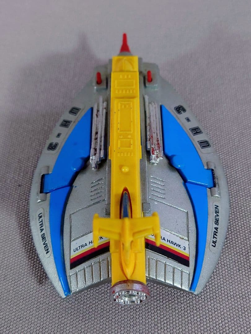 ポピニカ PB-75　超合金　ウルトラホーク３号　貴重☆ミニカタログ付