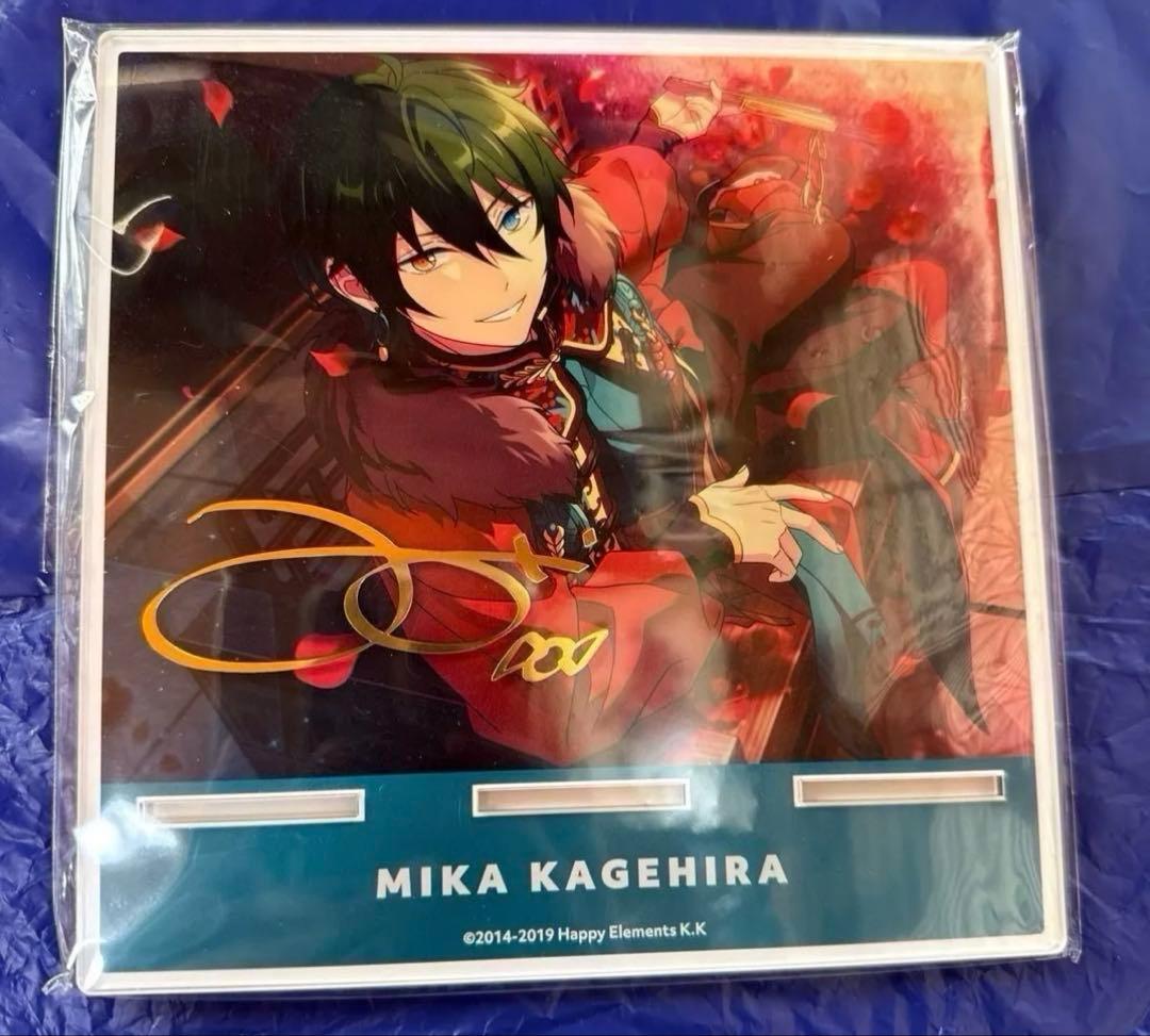 あんスタ!! 影片みかセット